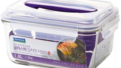 득템찬스! 글라스락2000 후기 & 할인정보 공유 🎉