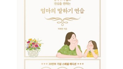 ✨가치성장연구소✨ 똑똑하게 활용하는 꿀팁🍯 (솔직후기 & 할인정보)